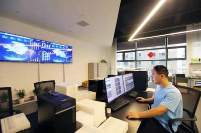 大江资讯 信息科技技术服务引领企业数字化转型